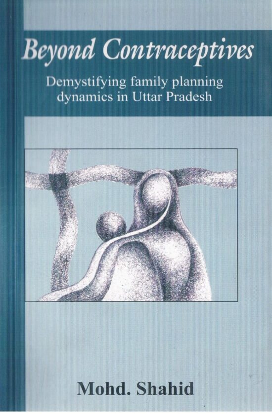 beyond contraceptives