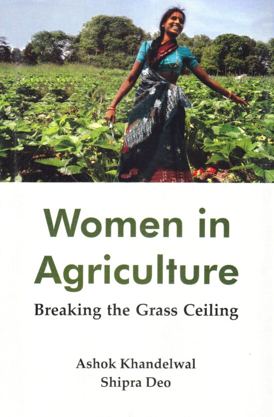 Women in Agriculture: Breaking the Glass Ceiling